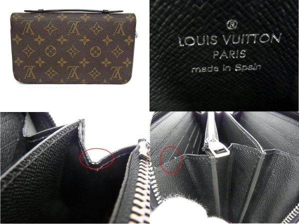 19 2677 5 Louis Vuitton Monogram Macassar Zippy Wallet Brown