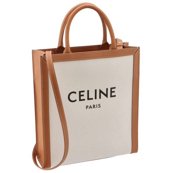 192082bnz02nt Celine Small Vertical Cover Cabas Tote Bag Beige