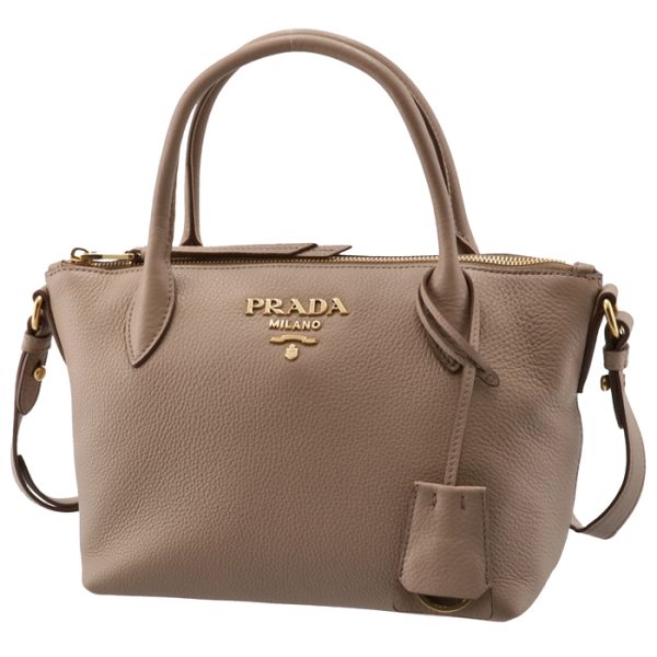 1ba111nox2bbe770 1 Prada Embossed Leather 2way Bag Beige