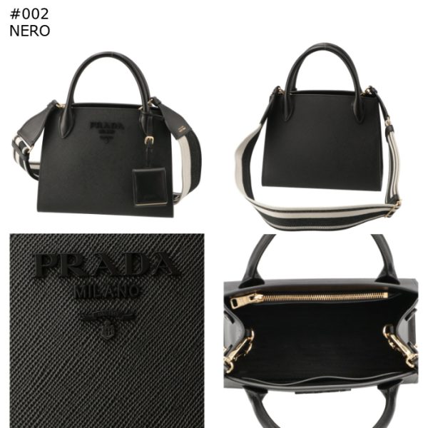 1ba1563oo2erx 10 Prada Saffiano Monochrome Tote Bag Beige