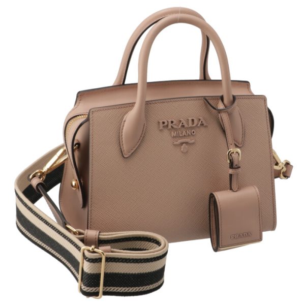 1ba2693oo2erxyfk Prada Saffiano Monochrome Logo Belt Tote Bag Beige