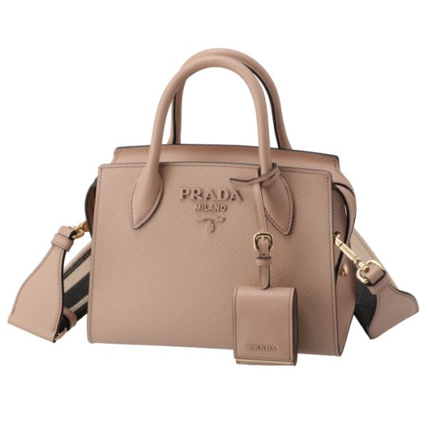 1ba2693oo2erxyfk 1 Prada Saffiano Monochrome Logo Belt Tote Bag Beige