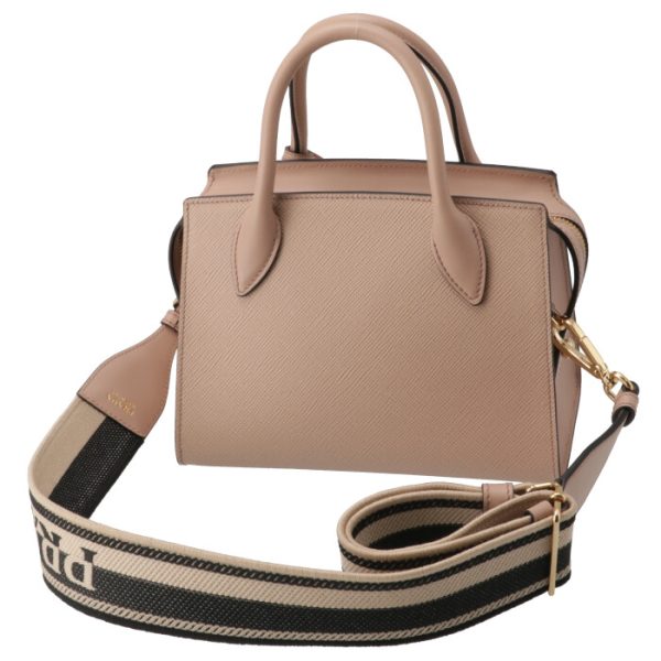 1ba2693oo2erxyfk 2 Prada Saffiano Monochrome Logo Belt Tote Bag Beige