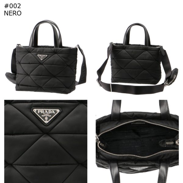 1bg373b9ordjn 9 Prada Padded Re Nylon Tote Bag Black