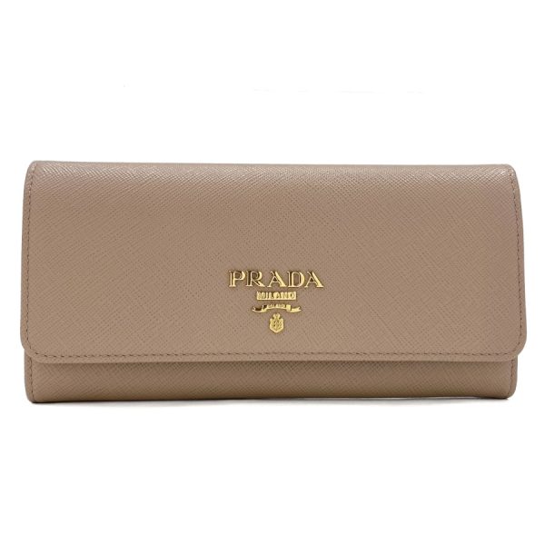 1mh132 qwa f0236 2 Prada Long Wallet Leather Beige