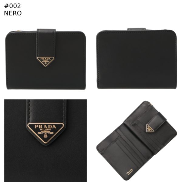 1ml0182cnp 7 Prada Tab Compact Bifold Wallet Black