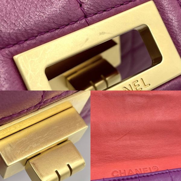 2000013246902866 13 Chanel Chocolate Bar Chain Coco Mark Lambskin Shoulder Bag Purple