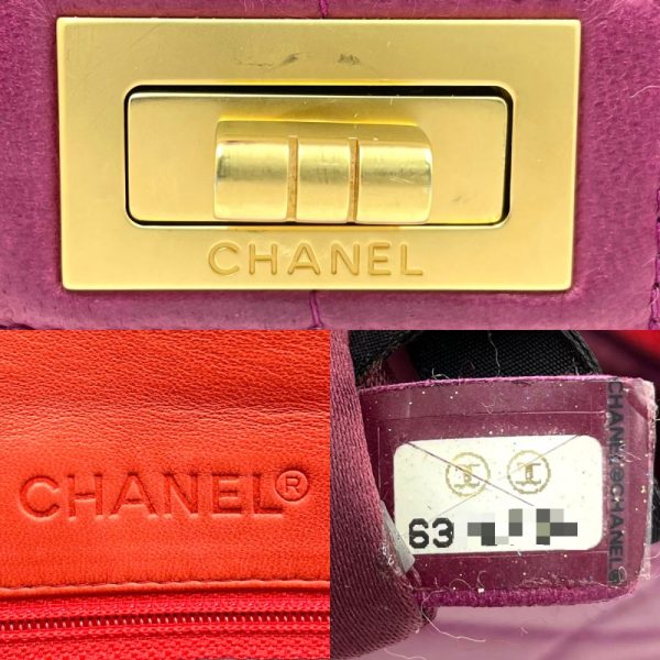 2000013246902866 9 Chanel Chocolate Bar Chain Coco Mark Lambskin Shoulder Bag Purple