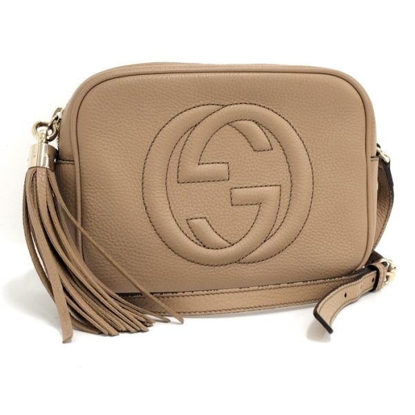 oplus 256 GUCCI Shoulder Bag Mini Bag Horsebit 1955 GG Supreme Leather Beige White