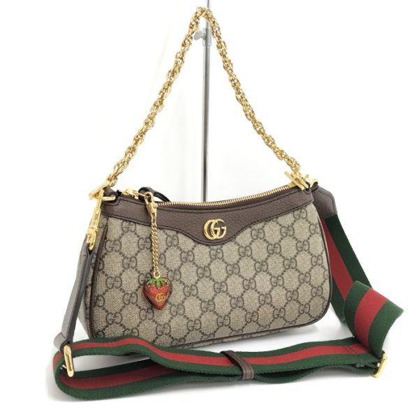 2000087252000487 1 Gucci Ophidia Small GG Supreme Canvas Shoulder Bag Beige Brown