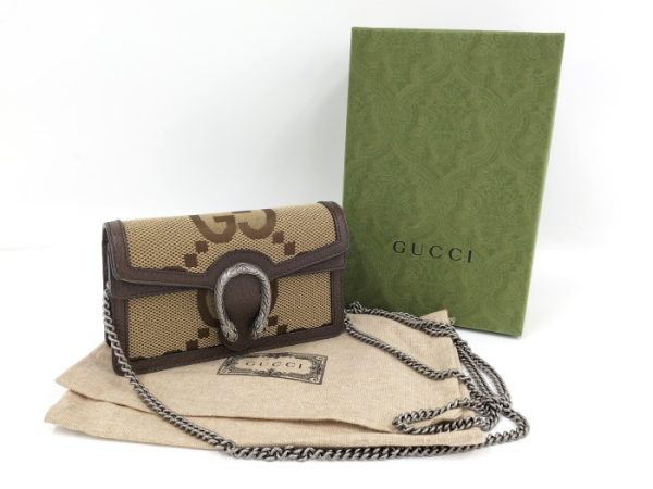 2000087257800458 10 Gucci Dionysus Jumbo GG Canvas Leather Chain Shoulder Bag Beige Brown