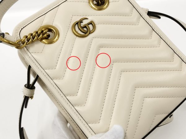 oppo 256 GUCCI GG Marmont Shoulder Bag Leather White