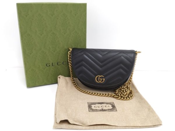 oplus 256 GUCCI Chain Shoulder Bag Leather Black