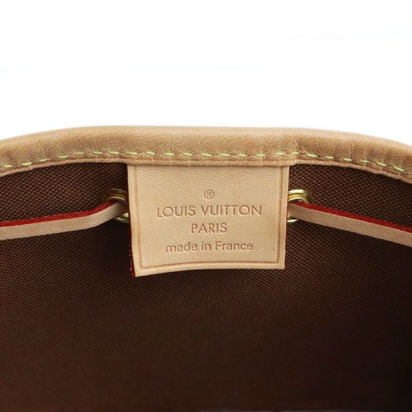 200009585019 8 Louis Vuitton Nano Noe Monogram Tanned Leather Shoulder Bag Brown