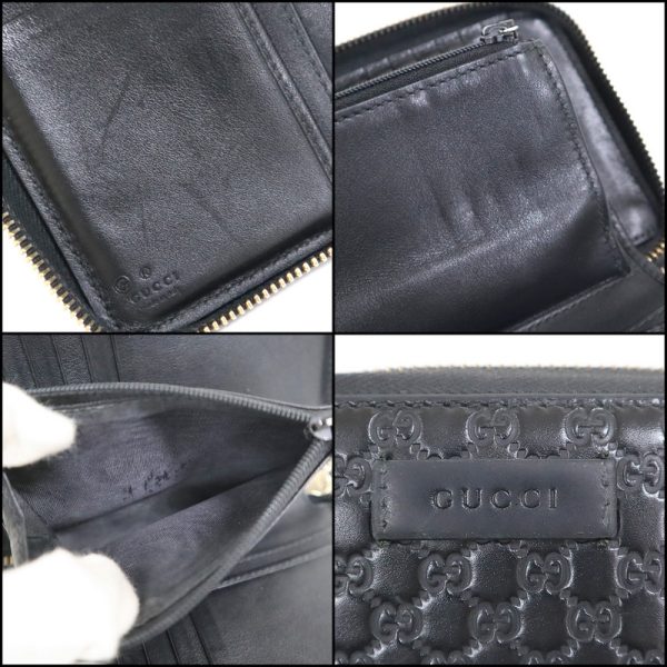 2000097255500112 7 Gucci Micro Guccissima Bi Fold Wallet Black Leather