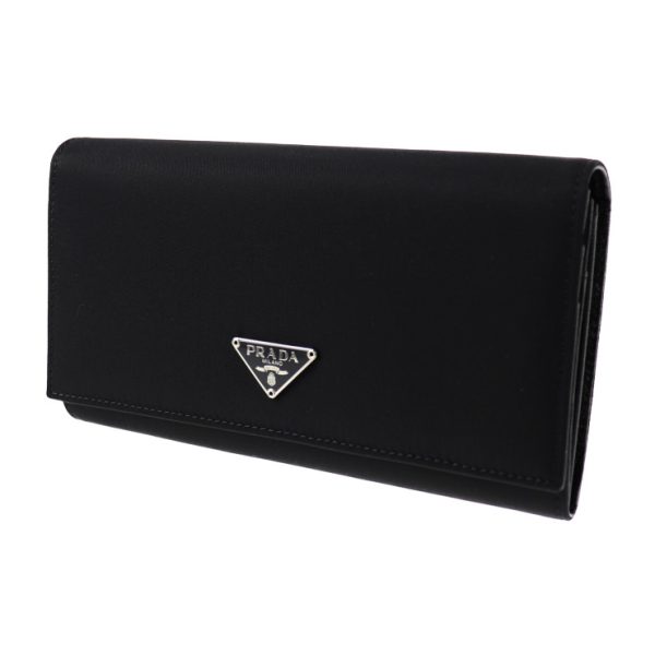 2008073007139 2 Prada Nylon Leather Long Wallet Black