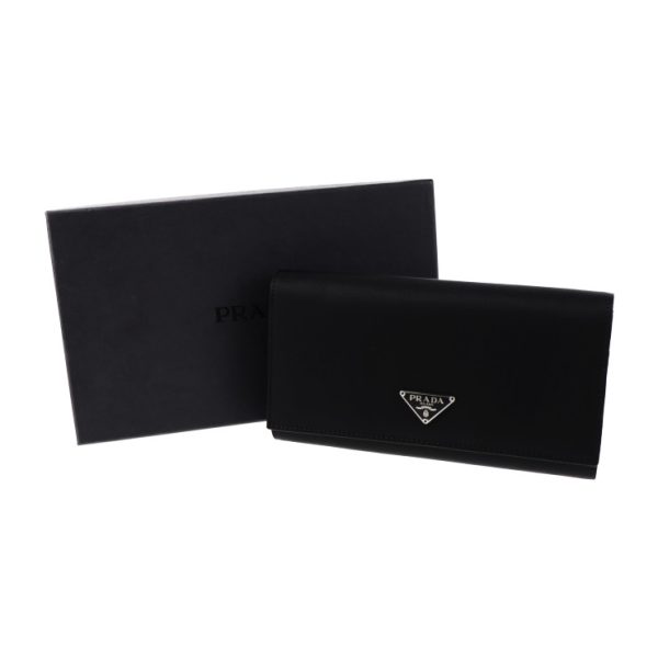 2008073007139 9 Prada Nylon Leather Long Wallet Black