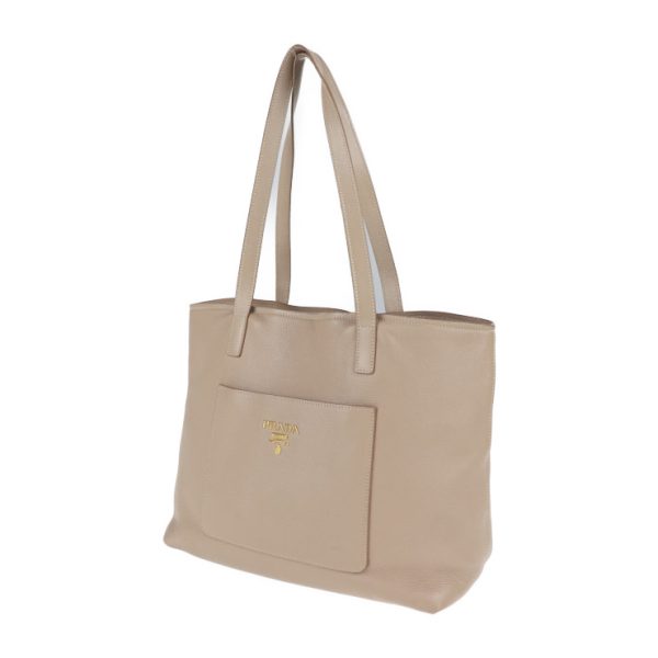 2011113002147 2 Prada Leather Tote Bag Beige