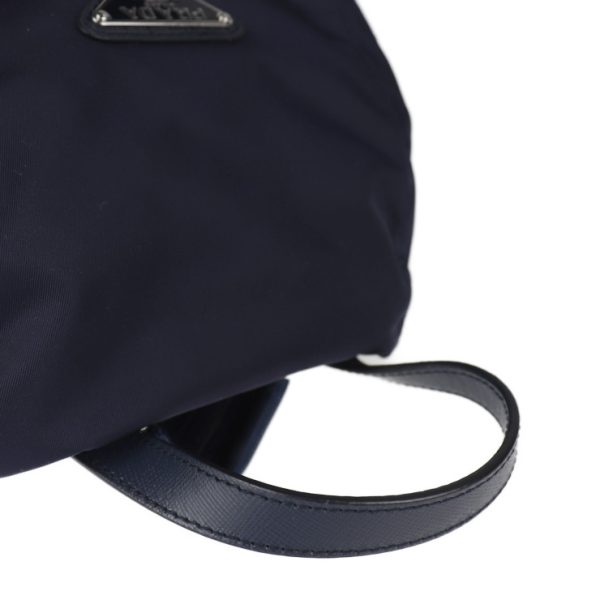 2018113002395 8 Prada Nylon Daypack Navy