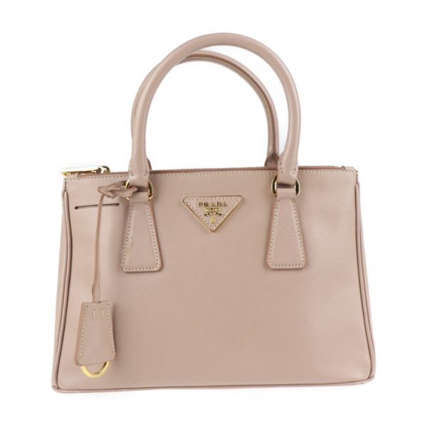 2022073007319 1 Prada Leather Handbag Pink Beige