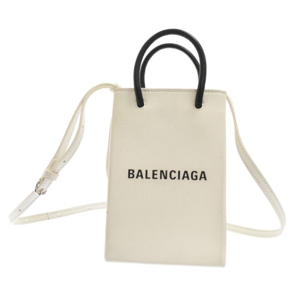 2024d220001 1 Balenciaga Shopping Phone Holder Shoulder Bag Leather White