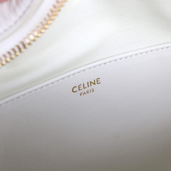 2025113002482 8 Celine C Charm Medium Leather Shoulder Bag White