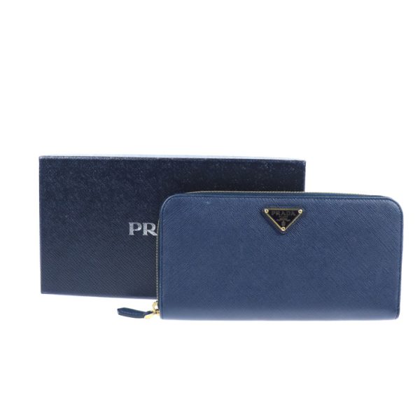 2029013007290 7 Prada Leather Long Wallet Baltico