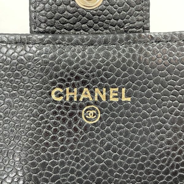 20446017 9 CHANEL Matelasse Cocomark Mini Bifold Chain Wallet