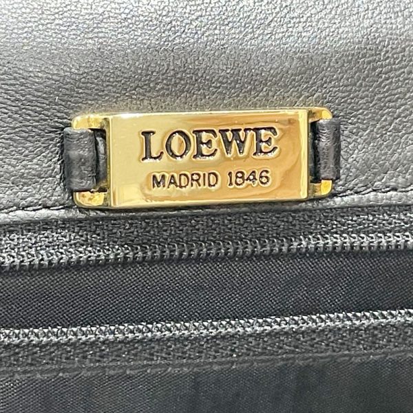 20458979 9 Loewe Logo Stripe Nappa Square Crossbody Shoulder Bag