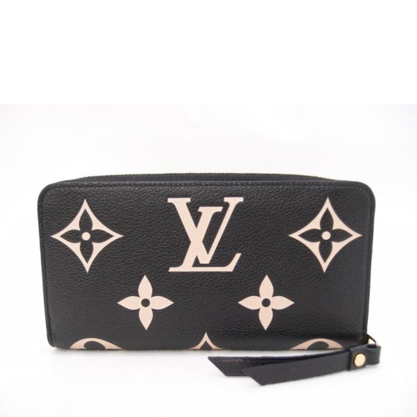 20482 2 Louis Vuitton Zippy Wallet Empreinte Wallet Brown