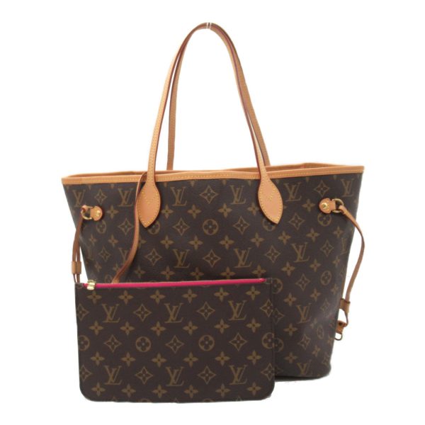 2100301132672 3 Louis Vuitton Neverfull MM Tote Bag Brown