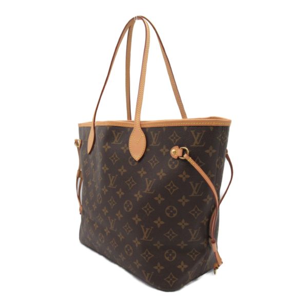 2100301132672 4 Louis Vuitton Neverfull MM Tote Bag Brown