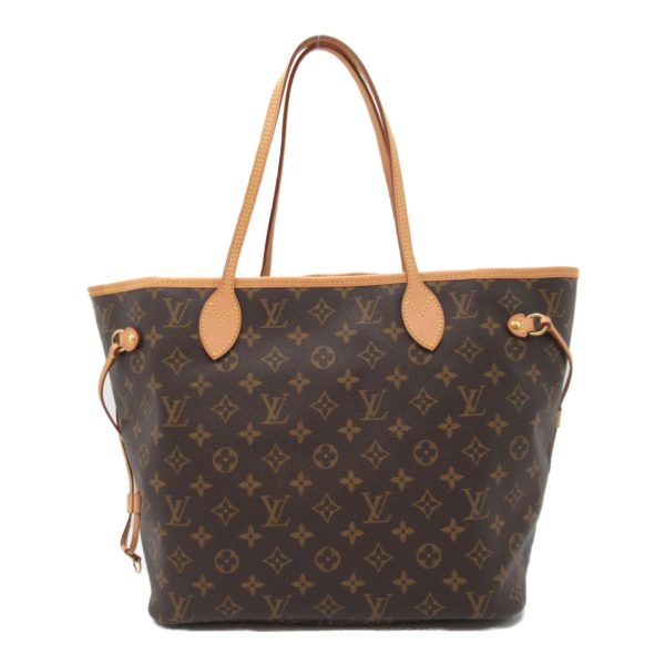 2100301132672 5 Louis Vuitton Neverfull MM Tote Bag Brown