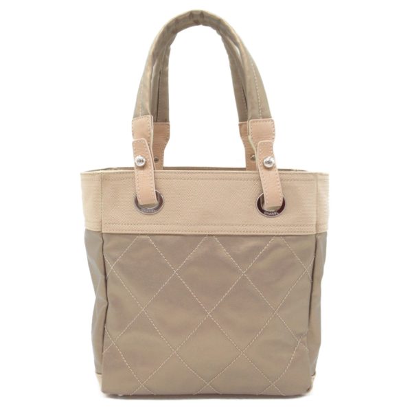 2100301133969 2 Chanel Paris Biarritz PM Tote Bag Canvas Gold