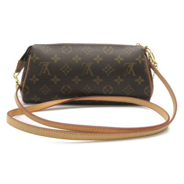 2101217697231 3 Louis Vuitton Eva Shoulder Bag Brown