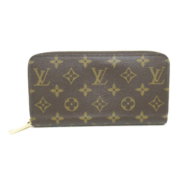 2101217713689 2 Louis Vuitton Zippy Round Long Wallet Brown