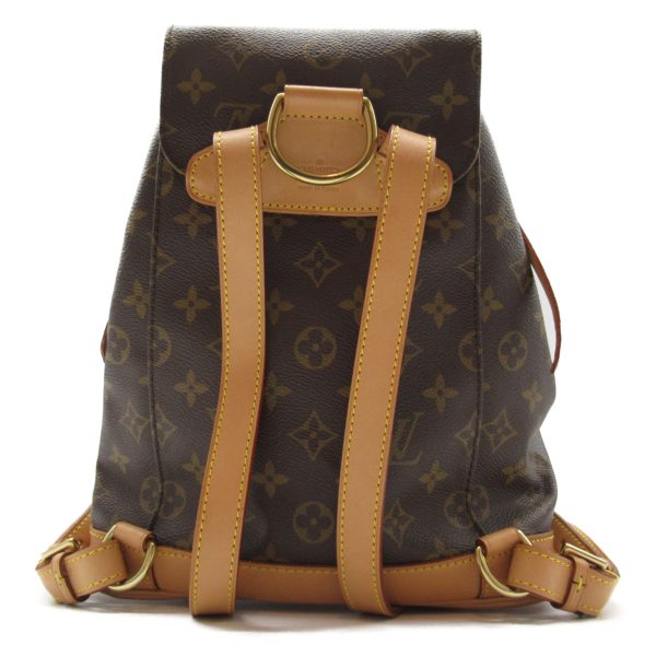 2101217745178 2 Louis Vuitton Montsouris MM Backpack Brown