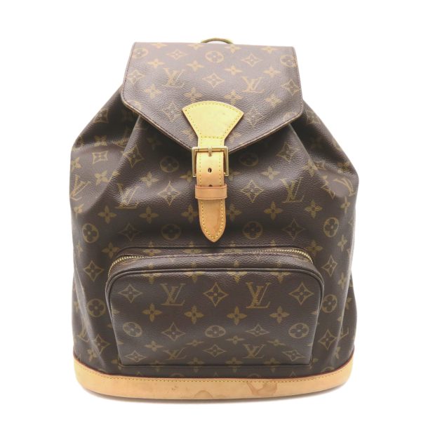 2101217771979 1 Louis Vuitton Montsouris GM Rucksack Brown