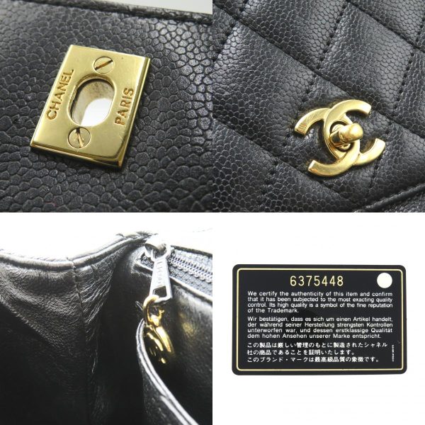 2101217805681 13c Chanel Matelasse Handbag Bag Caviar Skin Grained Calf Black