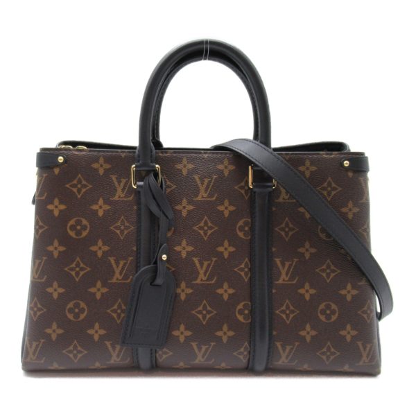 2101217819893 3 Louis Vuitton Soufflo NV MM Shoulder Bag Brown