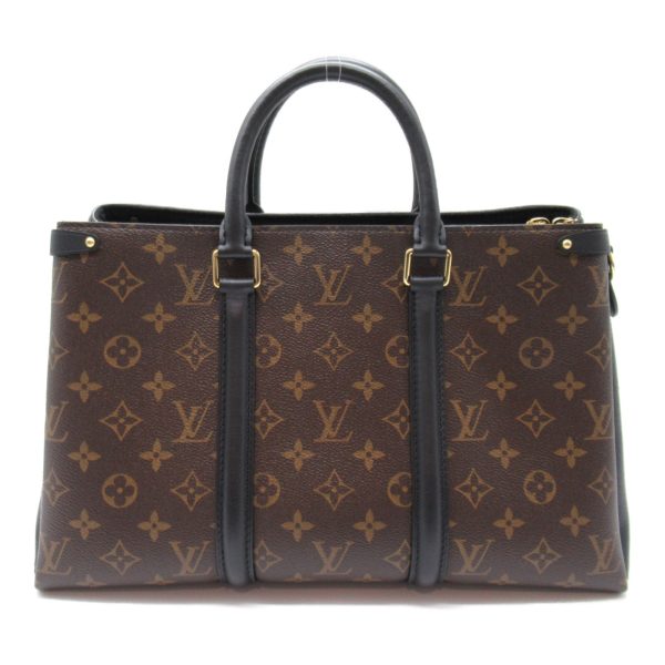 2101217819893 5 Louis Vuitton Soufflo NV MM Shoulder Bag Brown