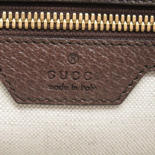 2101217827904 10 Gucci Jumbo GG 2 Way Tote Bag Canvas Jumbo GG Brown