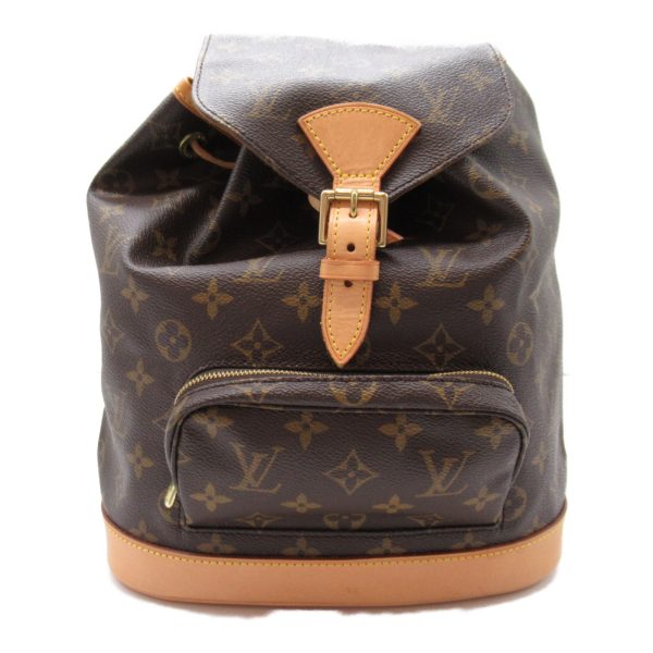 2101217841993 3 Louis Vuitton Montsouris MM Rucksack Brown