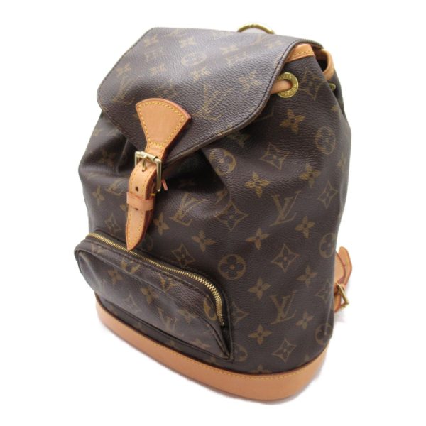 2101217841993 4 Louis Vuitton Montsouris MM Rucksack Brown