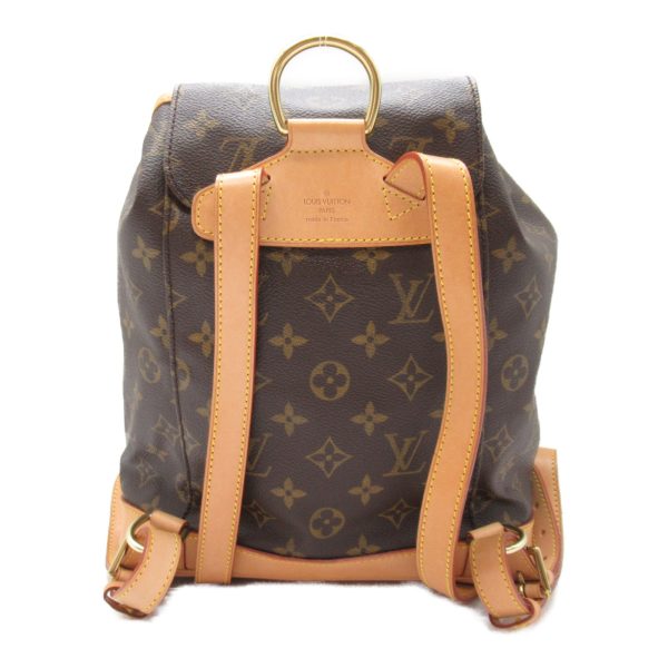 2101217841993 5 Louis Vuitton Montsouris MM Rucksack Brown