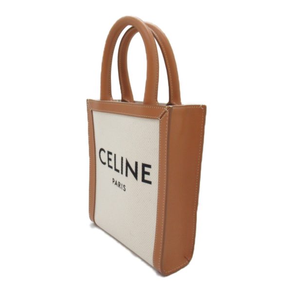 2101217842525 12 Celine Vertical Cover Leather Cotton Shoulder Bag Beige