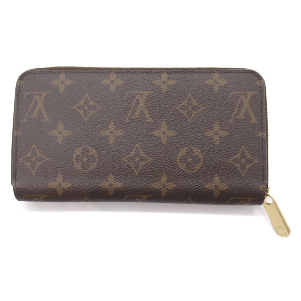 2101217846134 2 Louis Vuitton Zippy Round Long Wallet Brown