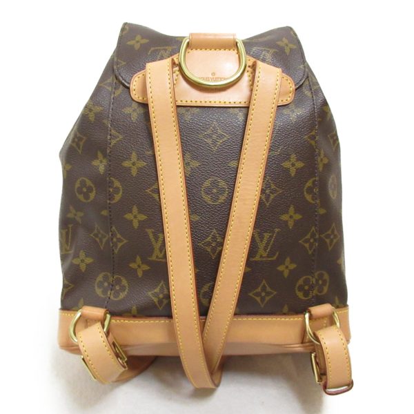 2101217849289 3 Louis Vuitton Montsouris MM Rucksack Brown