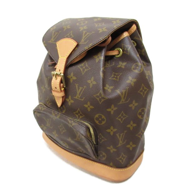 2101217849289 4 Louis Vuitton Montsouris MM Rucksack Brown