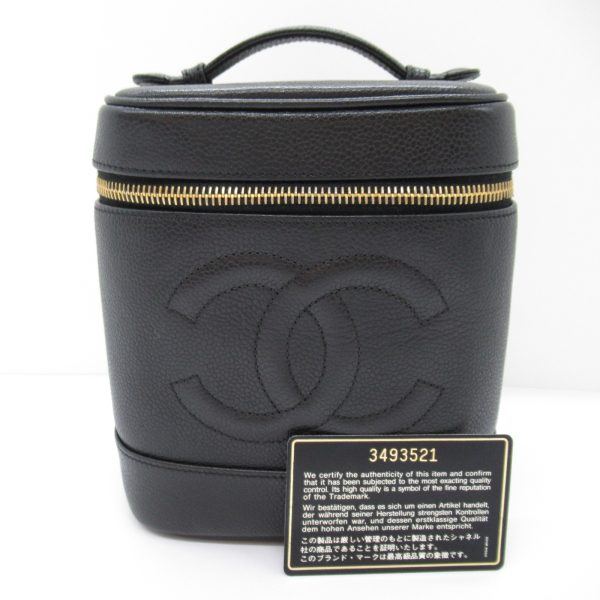 2101217864350 3 Chanel Vertical Vanity Bag Caviar Skin Black